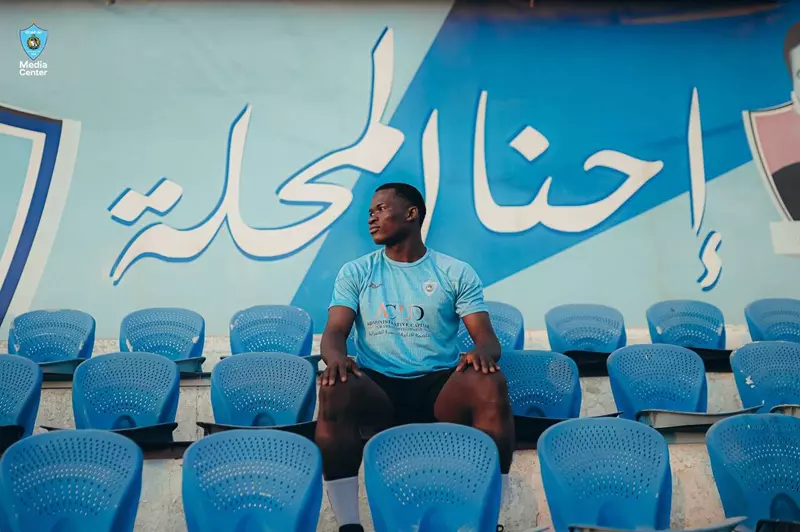 سعيدي بن كيبونديلا